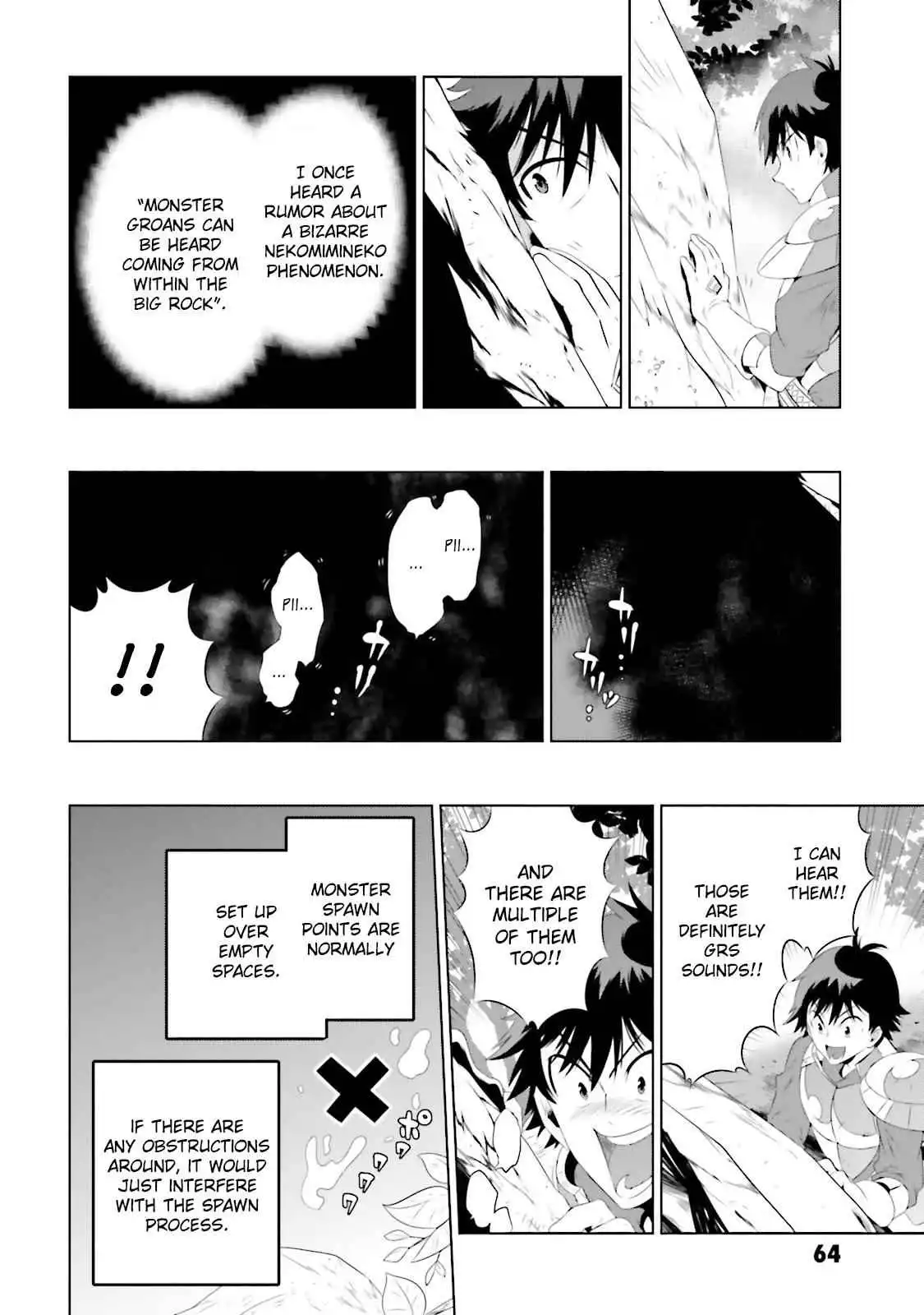 Kono Sekai ga Game dato Ore dake ga Shitte Iru [ALL CHAPTERS] Chapter 21 18